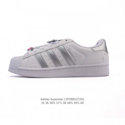 真标 阿迪达斯 Adidas Superstar 2025年新款鞋子 蛇年新款经典贝壳头系列 新款休闲板鞋潮流男女士运动鞋 鞋面柔软皮革拼接材质 标志性的贝壳鞋