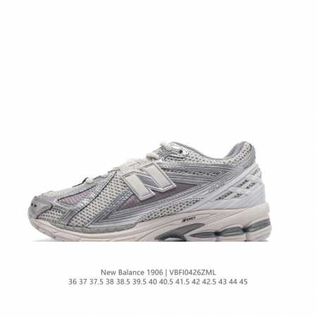 新百伦 New Balance M 6系列 复古运动鞋单品宝藏老爹鞋款。作为nb最经典的档案鞋型之一，与2002一样， 6有着nb最成熟的技术加持和复古款式，而 - 点击图像关闭