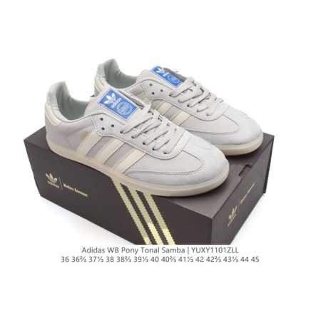 真标 阿迪达斯 Adidas WB Pony Tonal Samba 运动板鞋 经典三叶草与德训鞋结合 复古种草。年，是阿迪达斯Samba之年。Samba系列的 - 点击图像关闭