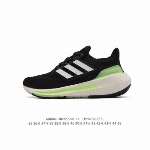 阿迪达斯 爆米花 男女鞋 Adidas Ultraboost 21低帮畅跑缓震回弹跑步运动鞋，Ultraboost 21以全新的外观示人。此次采用全新编制纹理的