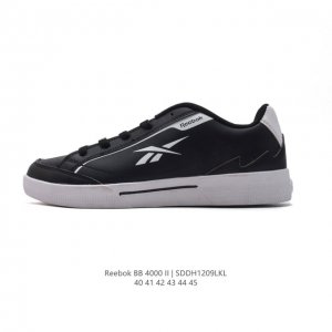 Reebok锐步官方男款 Bb 4000 Ii 经典复古运动篮球板鞋百搭青春篮球鞋，采用真皮材质，鞋舌内里皮革材质，质感柔软，鞋底耐磨，整体材质优良，上脚舒适，