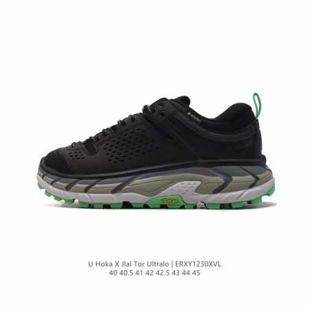 公司级 Hoka Tor Ultra X Jlal 联名款运动鞋 经典鞋款复刻 户外性能新星横空出世！Jl Al联名款hoka Ultra Low减震防滑耐磨户 - 点击图像关闭