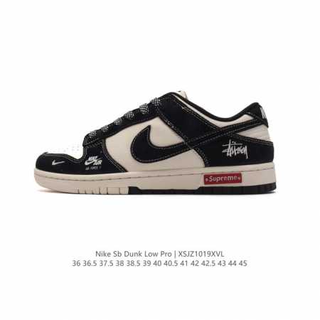 公司级 耐克 Nike Dunk Low Retro 运动鞋复古板鞋 作为 80 年代经典篮球鞋款，起初专为硬木球场打造，后来成为席卷街头的时尚标杆，现以经典细 - 点击图像关闭