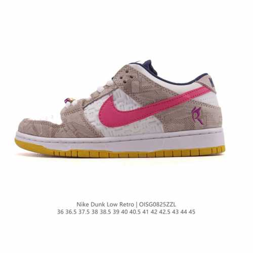 真标 耐克 Nike Sb Dunk Low Pro 男女款运动鞋复古板鞋。采用柔软皮革鞋面，经久耐穿，塑就如元年款 Dunk 般的复古质感。鞋头透气孔，搭配鞋