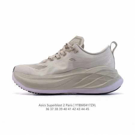 亚瑟士 Asics Superblast 2代 超顶级轻量化运动有氧慢跑鞋 高级训练鞋 厚底增高老爹鞋,缓震,回弹,轻量,透气,舒适,跑步鞋,长距离,竞速,跑鞋 - 点击图像关闭