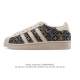 Adidas 阿迪达斯 三叶草 Forum Low 女运动板鞋 2025年新款 蛇年限定 摩登演绎篮球风的经典鞋。英文的“Forum”，是进行表达的场所，在这里