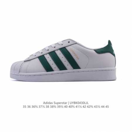 阿迪达斯 Adidas Superstar 2025年新款鞋子 蛇年新款经典贝壳头系列 新款休闲板鞋潮流男女士运动鞋 。鞋面柔软皮革拼接材质 标志性的贝壳鞋头， - 点击图像关闭