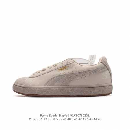 彪马 Puma X Staple 和平鸽 运动板鞋 Jeff Staple将纽约的标志性元素 鸽子应用于该鞋款中，也融合进了激发其设计灵感的坚毅果敢的纽约人精神 - 点击图像关闭