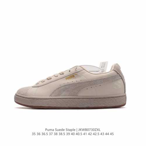 彪马 Puma X Staple 和平鸽 运动板鞋 Jeff Staple将纽约的标志性元素 鸽子应用于该鞋款中，也融合进了激发其设计灵感的坚毅果敢的纽约人精神