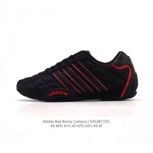 公司级 阿迪达斯 Bad Bubby Campus 00S Shoes 经典运动滑板鞋 面包鞋 坏痞兔米 2025年新款。致敬友谊之美的经典运动鞋，这款Adid