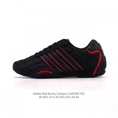 公司级 阿迪达斯 Bad Bubby Campus 00S Shoes 经典运动滑板鞋 面包鞋 坏痞兔米 2025年新款。致敬友谊之美的经典运动鞋，这款Adid