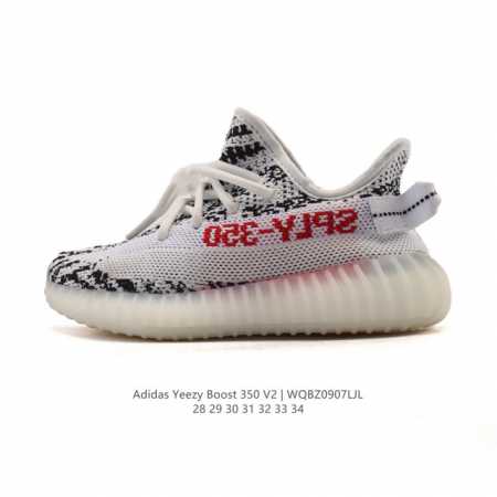 童鞋 Adidas 阿迪达斯 Yeezy Boost 350 V2 椰子 巴斯夫 爆米花 休闲透气缓震舒适 儿童运动鞋 百搭轻便中底慢跑鞋 椰子鞋经典运动鞋中性 - 点击图像关闭
