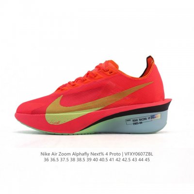 公司级 耐克 Nike Zoomx Vaporfly Next% 4 Proto 是一款限量版的竞速跑鞋，其配色被称为“Proto”，意为“最初、初始”。这款鞋
