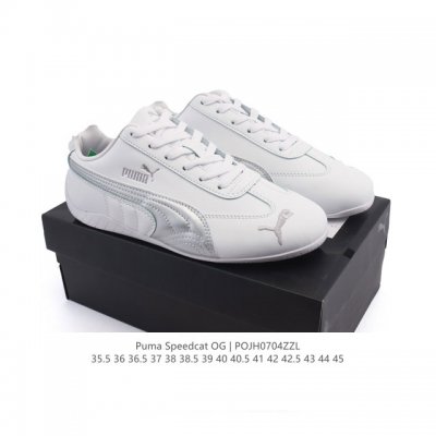 公司级 Puma Speedca Og 彪马极速赛车系列低帮德训风拼接复古百搭休闲运动赛车鞋 鞋款从80、90年代赛车手所穿的防火赛车鞋为原型，鞋身线条模仿了赛