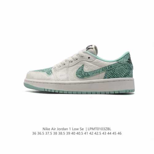 公司级aj1 耐克 Nike Jordan Air Jordan 1 Low Og 乔丹1代 蛇年限定时尚百搭 防滑耐磨 低帮板鞋 复古篮球鞋 时尚男女运动鞋！