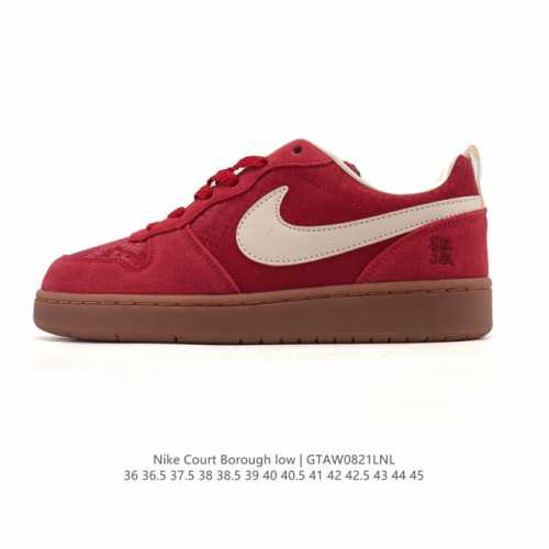 耐克 Nike 男女子运动鞋 Court Borough Low 小空军低帮板鞋。1.其皮革材质的鞋面结合网眼鞋舌，在出众外观与质感的同时提供稳固支撑，并且提升