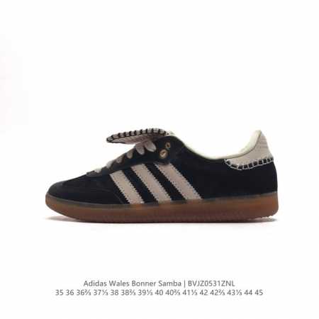 阿迪达斯 Adidas Samba新款 德训鞋 时尚休闲运动板鞋- Wales Bonner 的 Adidas Samba “Studded”亮相，Adidas - 点击图像关闭