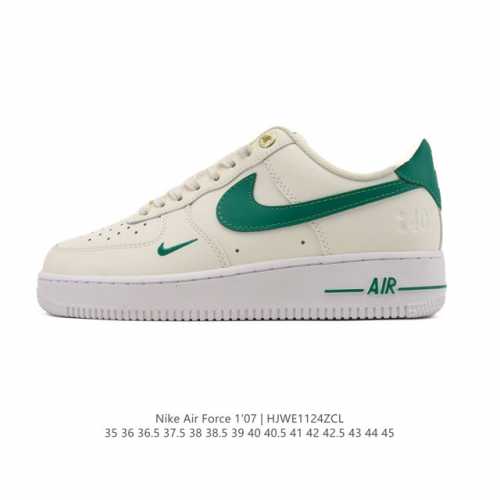 耐克 Nike Air Force 1 '07 Low 空军一号含气垫 低帮小白鞋 百搭厚底增高休闲运动板鞋。柔软、弹性十足的缓震性能和出色的中底设计，横跨复古