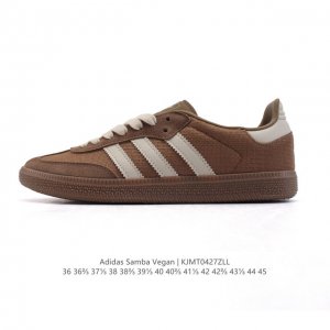 Adidas 阿迪达斯 男女运动鞋 三叶草Sambavegan休闲鞋 德训鞋 复古板鞋经典运动鞋。采用环保设计的焕新Adidas Samba经典鞋, 网面织物鞋