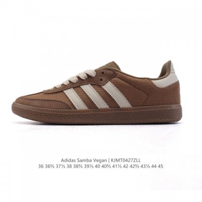 Adidas 阿迪达斯 男女运动鞋 三叶草Sambavegan休闲鞋 德训鞋 复古板鞋经典运动鞋。采用环保设计的焕新Adidas Samba经典鞋, 网面织物鞋