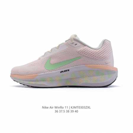 160 耐克(Nike) 2024新款Zoom Winflo 11运动休闲轻便缓震气垫跑步鞋公路跑步鞋 飞线贾卡轻质透气休闲运动鞋。无论你是习惯每周畅跑的经验跑 - 点击图像关闭