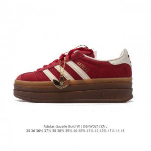 公司级 官方正确版本！阿迪达斯 Adidas Originals Gazelle Bold Cny 蛇年限定 高热新品 Year Ofsnake 时尚百搭 防滑
