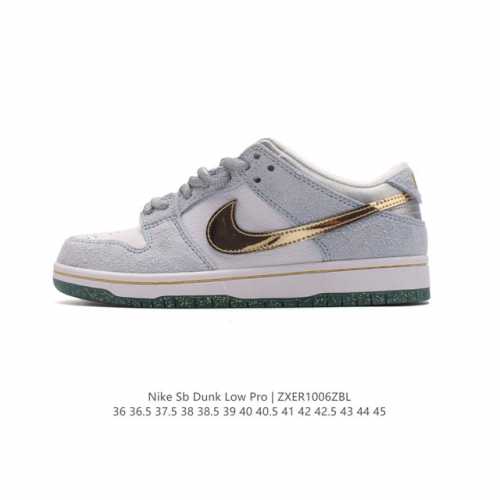 真标 耐克 Nike Sb Dunk Low Pro 男女同款运动鞋复古板鞋，尽情迈步，彰显个性风采。采用柔软皮革鞋面，经久耐穿，塑就如元年款 Dunk 般的复