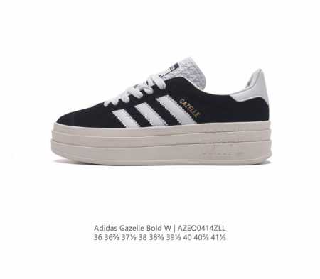 阿迪达斯 Adidas 三叶草女鞋gazelle Bold复古怀旧风厚底增高运动板鞋潮。阿迪达斯万年不败的人气鞋款gazelle ，以三层厚磅鞋底设计。一层层的 - 点击图像关闭