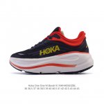 公司级 Hoka畅行无阻 Hoka One One Bondi 9 舒适百搭耐磨轻便 低帮跑步鞋 男女款。Bondi 9 最显著的变化在于其鞋底单元，原本扎实可