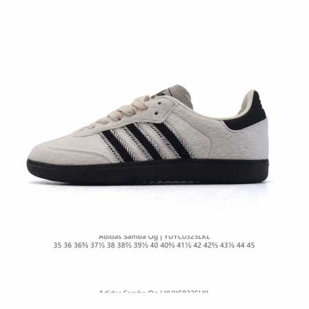 120 【真标】阿迪达斯 德训鞋 Adidas Originals Samba Og Shoes 经典运动鞋小白鞋「T头鞋」男女鞋 彰显休闲摩登风情的时尚经典鞋 - 点击图像关闭
