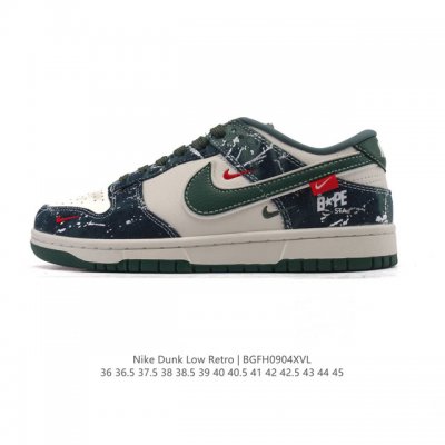 公司级 耐克 Nike Dunk Low Retro 运动鞋复古板鞋。作为 80 年代经典篮球鞋款，起初专为硬木球场打造，后来成为席卷街头的时尚标杆，现以经典细