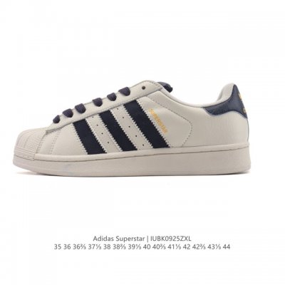 阿迪达斯 Adidas Superstar 2025年新款鞋子 经典贝壳头系列 新款休闲板鞋潮流男女士运动鞋 。鞋面皮革拼接材质 标志性的贝壳鞋头，简约的线条。