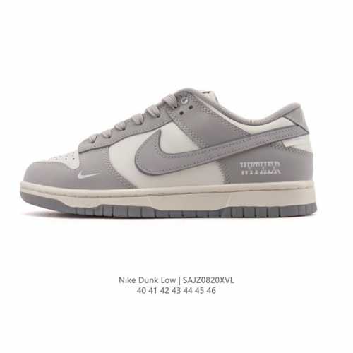 公司级 真标 耐克 Nike Sb Dunk Low Pro 男女款运动鞋复古板鞋。采用柔软皮革鞋面，经久耐穿，塑就如元年款 Dunk 般的复古质感。鞋头透气孔