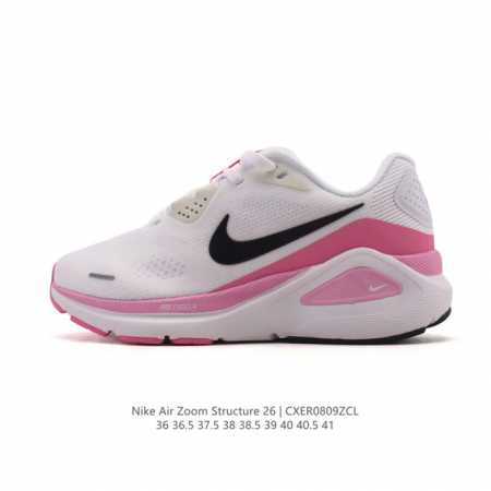 新品 耐克 Nike Zoomstructure 26运动舒适减震防滑耐磨低帮碳板训练跑步鞋女款厚底增高老爹运动鞋，这款跑鞋专为热爱跑步、追求稳定与缓震效果的跑 - 点击图像关闭