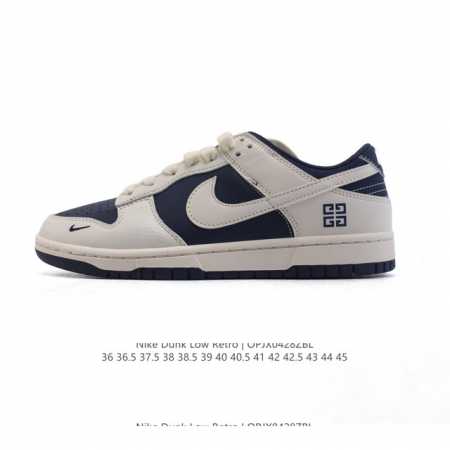 公司级 耐克 Nike Dunk Low Retro 运动鞋复古板鞋，作为 80 年代经典篮球鞋款，起初专为硬木球场打造，后来成为席卷街头的时尚标杆，现以经典细 - 点击图像关闭