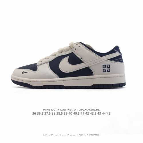 公司级 耐克 Nike Dunk Low Retro 运动鞋复古板鞋，作为 80 年代经典篮球鞋款，起初专为硬木球场打造，后来成为席卷街头的时尚标杆，现以经典细