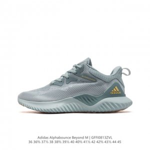 公司级 阿迪达斯 Adidas 男女运动鞋 老爹鞋alphabounce Beyond 龙年联名 运动鞋缓震透气轻质休闲跑步鞋 高弹马牌鲨鱼鳃纹大底运动鞋，这款