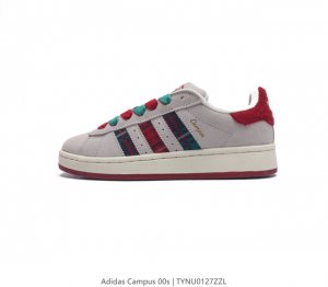 二层皮 Adidas阿迪达斯.三叶草campus 00S 面包鞋复古休闲板鞋 千禧回潮 Adidas Campus 00S 经典再现 面包化的campus鞋款在