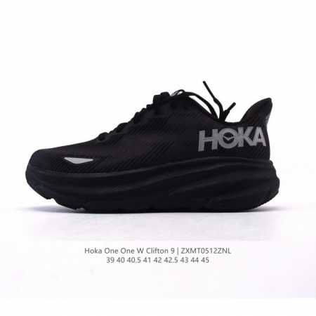 公司级 Hoka One One 升级款 Clifton 9 克利夫顿9代 男士休闲跑步鞋轻量缓震运动鞋。此次，Clifton 9 厚了也轻了。非凡脚感，更厚更 - 点击图像关闭