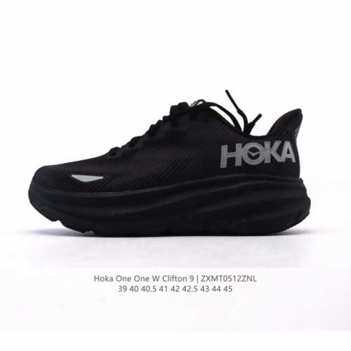 公司级 Hoka One One 升级款 Clifton 9 克利夫顿9代 男士休闲跑步鞋轻量缓震运动鞋。此次，Clifton 9 厚了也轻了。非凡脚感，更厚更