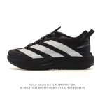 阿迪达斯 Adidas Adizero Evo Sl 运动舒适防滑耐磨 低帮跑步鞋 内置碳板 阿迪达斯革新力作 破纪录轻跑鞋 Adizero Adios Pro