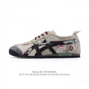 Asics 亚瑟士 男女鞋真标半码制 配足弓鞋垫 日产经典老牌-鬼塚虎 Onitsuka Tiger Mexico 66经典墨西哥系列复古经典百搭板鞋休闲运动鞋