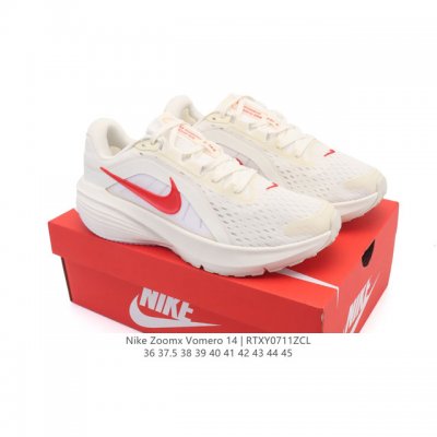Nike 耐克 Nike耐克官方Air Max Command Flex 厚底增高运动鞋透气缓震慢跑鞋，采用Nike Air气垫与全掌泡绵中底，提供出色回弹和耐