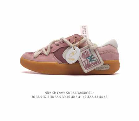 耐克nike Sb Force 58 运动滑板鞋。解构绑带 双鞋带。这是一款将前沿创新带入街头的单品，它具有硫化杯底，具有出色的耐用性和灵活性。使用柔软皮革和帆 - 点击图像关闭
