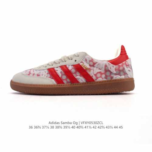 阿迪达斯 德训鞋 Adidas Originals Samba Og Shoes 经典运动鞋小白鞋 T头鞋 男女士板鞋 彰显休闲摩登风情的时尚经典鞋。它诞生于5