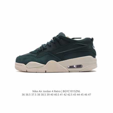 公司级 耐克 Nike Air Jordan 4 Retro Og 低帮 迈克尔 乔丹aj4代乔4 复古休闲运动文化篮球鞋。秉承轻量化的速度型篮球鞋设计思想完成 - 点击图像关闭