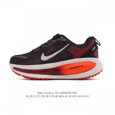 耐克 Nike Vomero 18 厚底增高老爹运动跑步鞋。全新 Vomero 提供比以往更多的緩衝效能以及該系列有史以來最高的鞋底高度，結合 Nike 的 Z