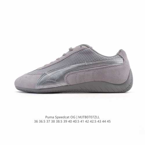 Puma Speedca Og 彪马极速赛车系列低帮德训风拼接复古百搭休闲运动赛车鞋 鞋款从80、90年代赛车手所穿的防火赛车鞋为原型，鞋身线条模仿了赛车的流线