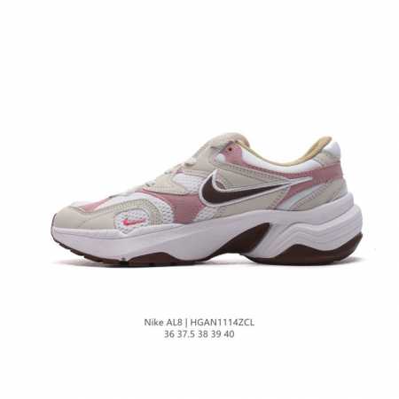 耐克nk Air Pegasus Al8舒适百搭耐磨透气低帮跑步鞋时尚厚底老爹鞋专为跑者打造的熟悉弹力脚感再度回归 助你攻克各种目标 再不然 也能为你增添足下风 - 点击图像关闭