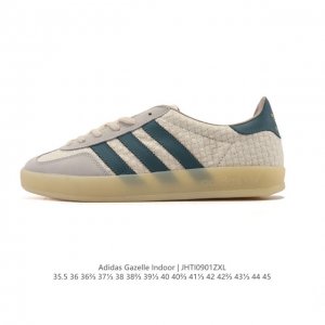 阿迪达斯 Adidas Originals Gazelle Indoor复古三叶草防滑透明橡胶板鞋经典运动鞋。这款经典鞋,忠于原版设计,缀撞色三条纹和鞋跟饰片。